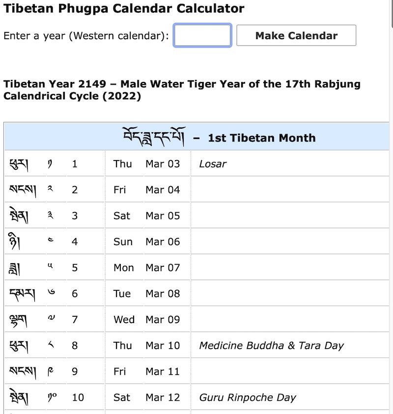 ../_images/tibetan_calendar_tool.jpg