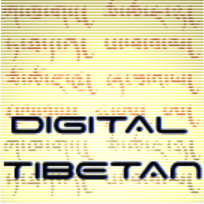 Digital Tibetan - Home
